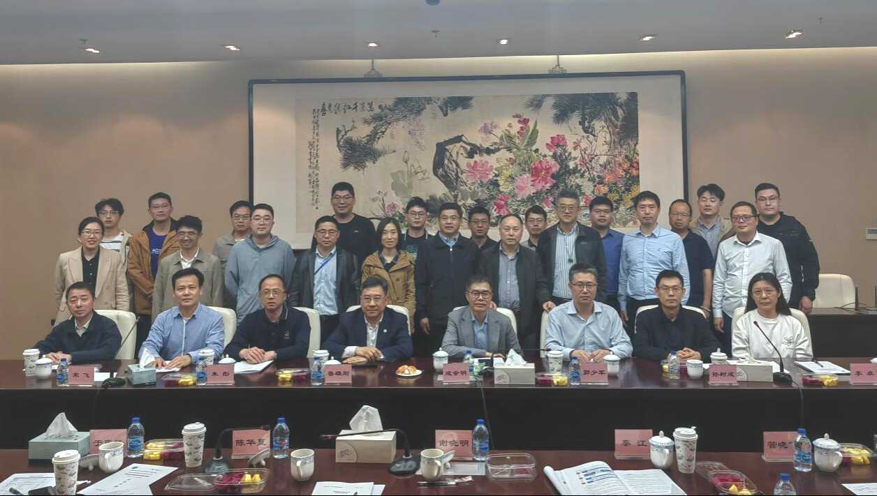 “天然气裂解制氢联产纳米碳材料技术”项目启动暨实施方案论证会.png